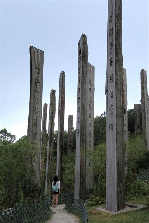 心經簡林風水|走訪香港的佛學風水寶地「心經簡林」